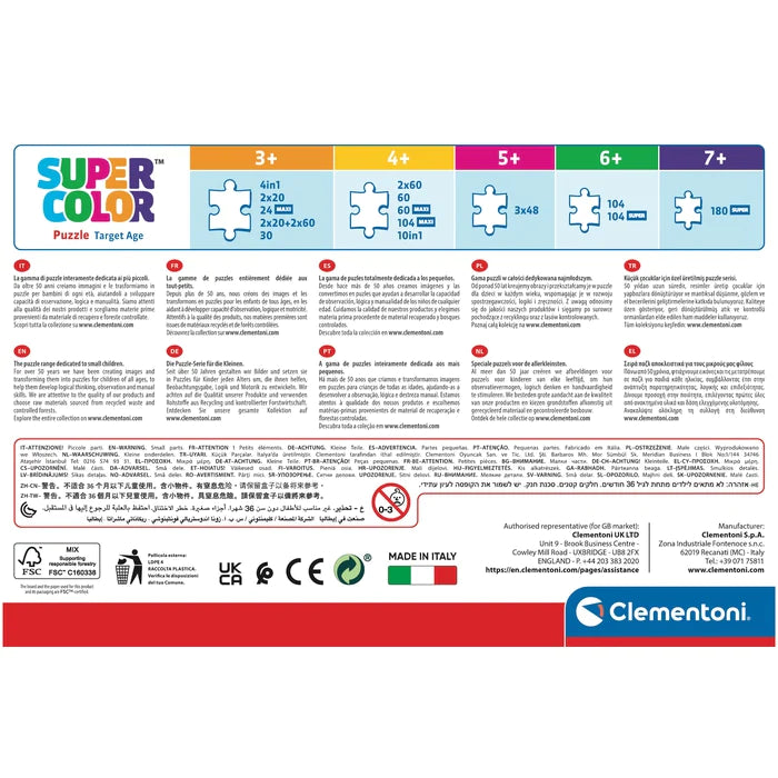 Clementoni Παζλ 2x20 Super Color Spidey And His Amazing Friends (1200-24794) - Fun Planet