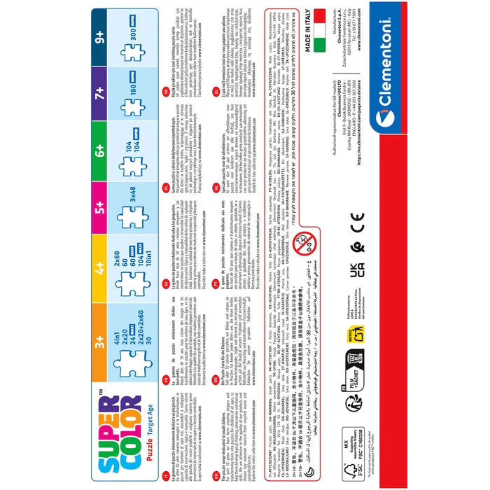 Clementoni Παζλ 2X60 Special Color Brothers in Fur (1200-24820) - Fun Planet