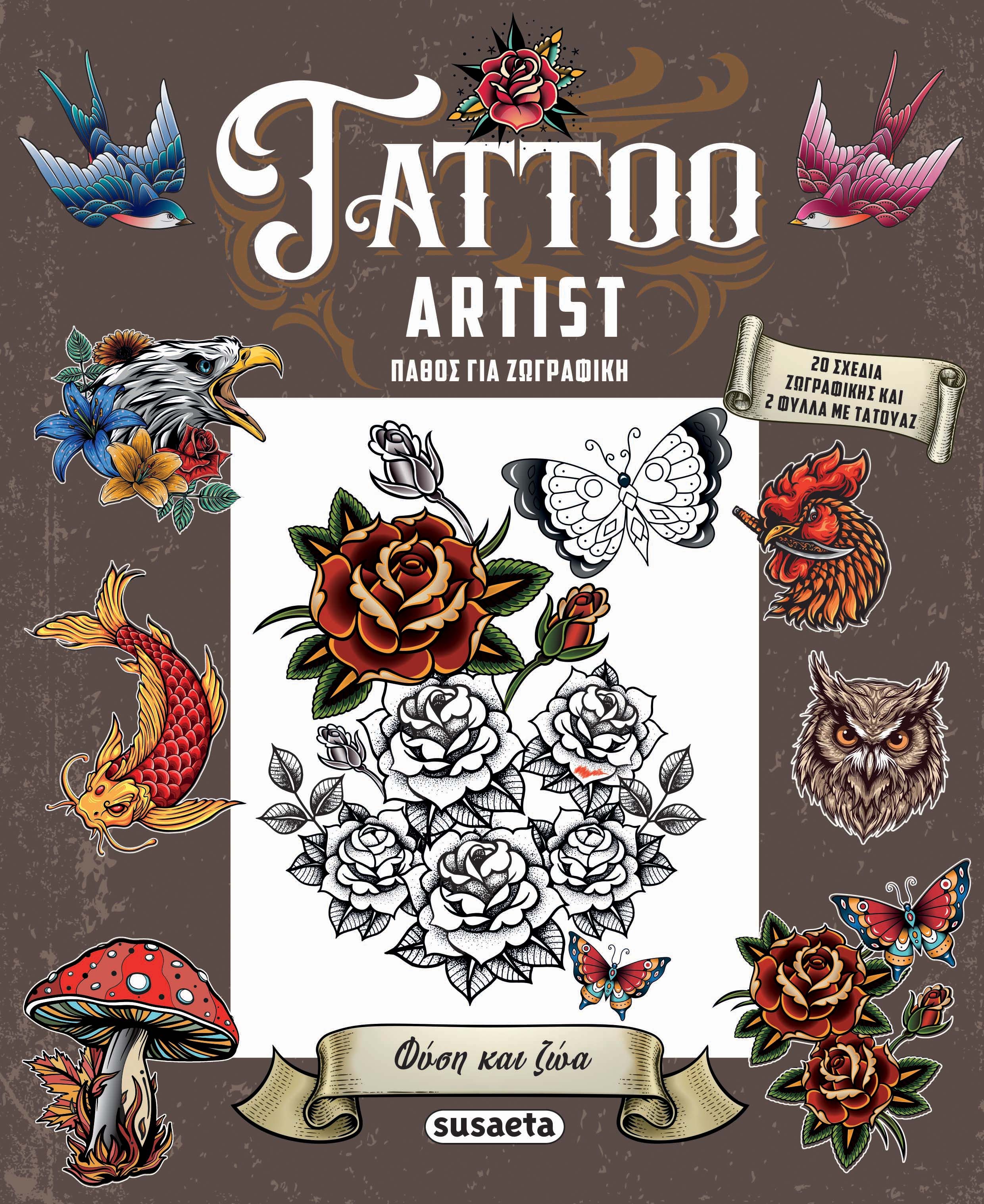 Βιβλίο Tattoo Artist 1 Φύση & Ζώα Susaeta (2691) - Fun Planet