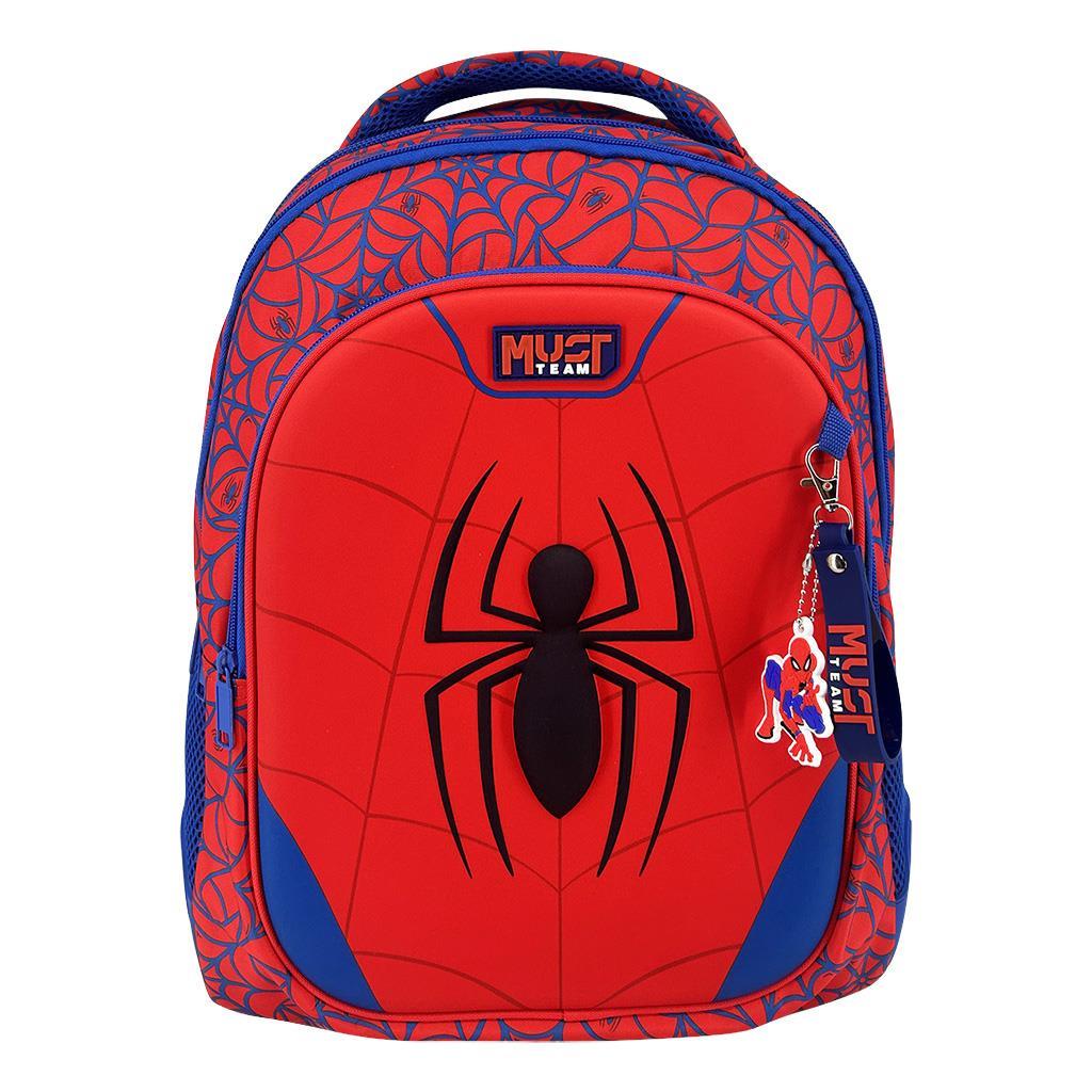 Primary School Backpack 32x18x43cm 3 Compartments Wednesday Hand Must (503662)