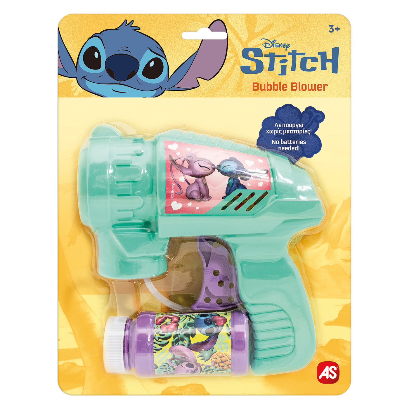 AS Όπλο Μπουρμπουλήθρες Disney Stitch (5200-01379) - Fun Planet