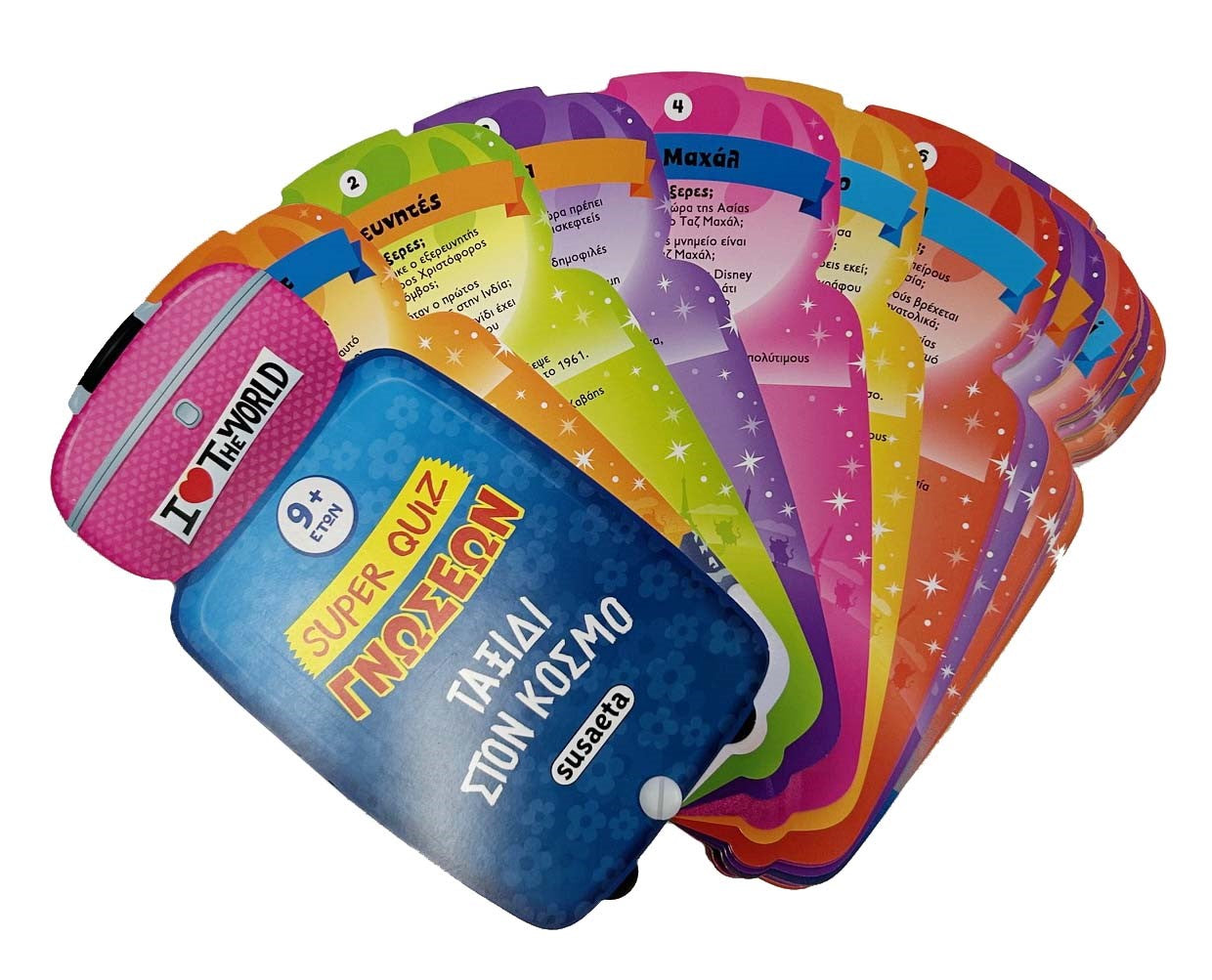 Βιβλίο Super Quiz Γνώσεων 5 Ταξίδι Στον Κόσμο (2779) - Fun Planet