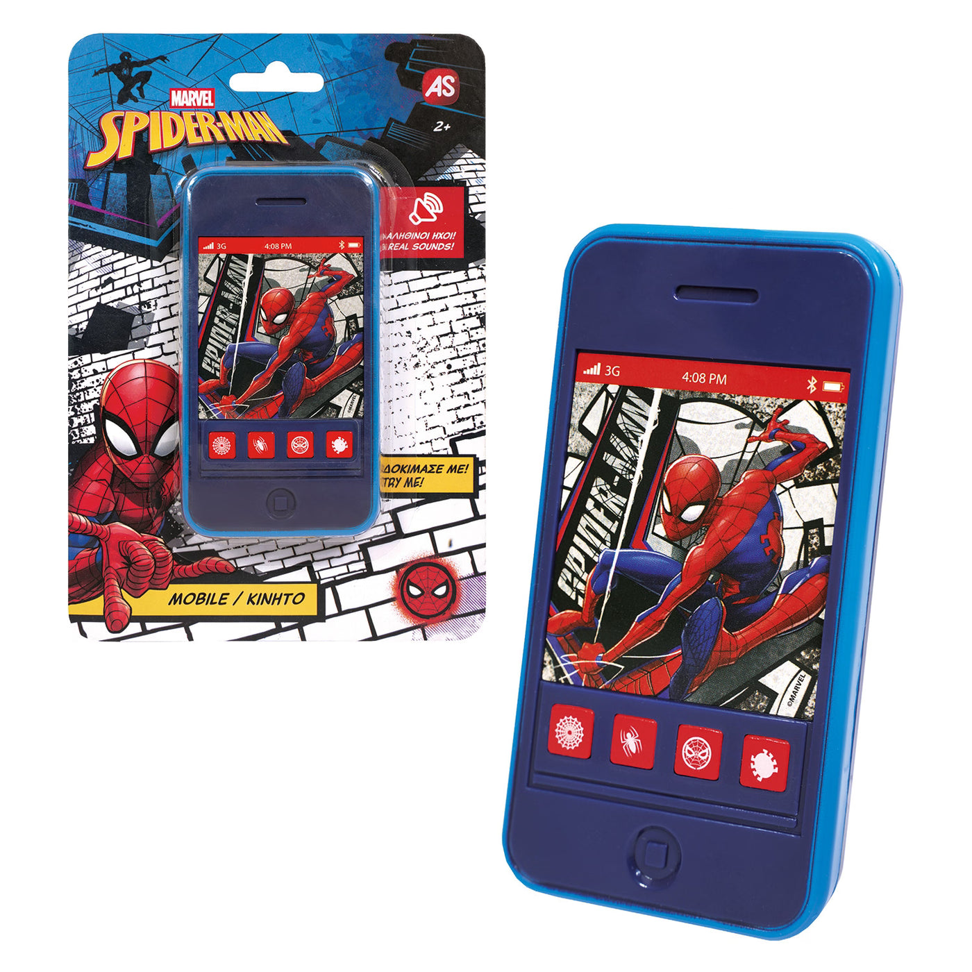 AS Κινητό Spider-Man (1027-64263) - Fun Planet