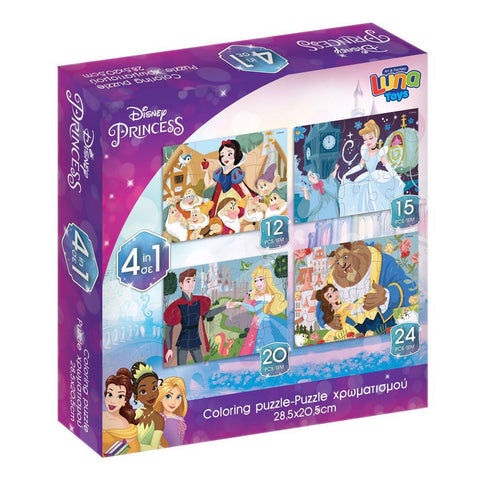 Puzzle 4σε1 12/15/20/24 τεμάχια Disney Princess (563999) - Fun Planet