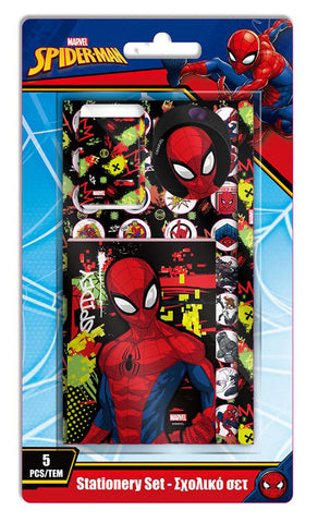 Σχολικό Σετ 5 τεμαχίων Spider-Man (508383) - Fun Planet