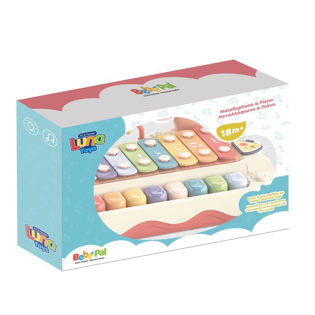 Metallophone Piano 8 Keys with Baguettes 28x24x10cm Luna (620711)