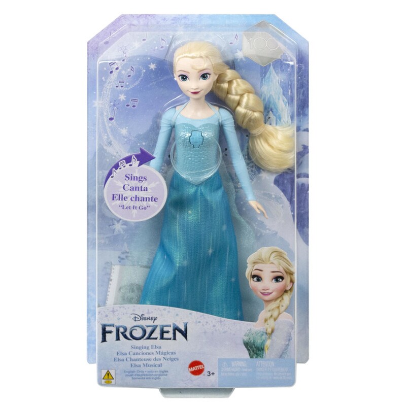 Disney Frozen Κούκλα Έλσα Που Τραγουδάει (JDX52) - Fun Planet