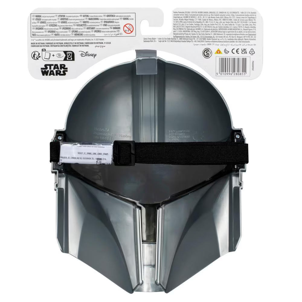Star Wars: The Mandalorian - Basic Mask Role Playing (G1429) - Fun Planet