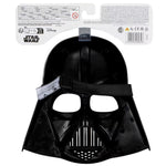 Star Wars: Darth Vader - Basic Mask Role Playing (G1430)