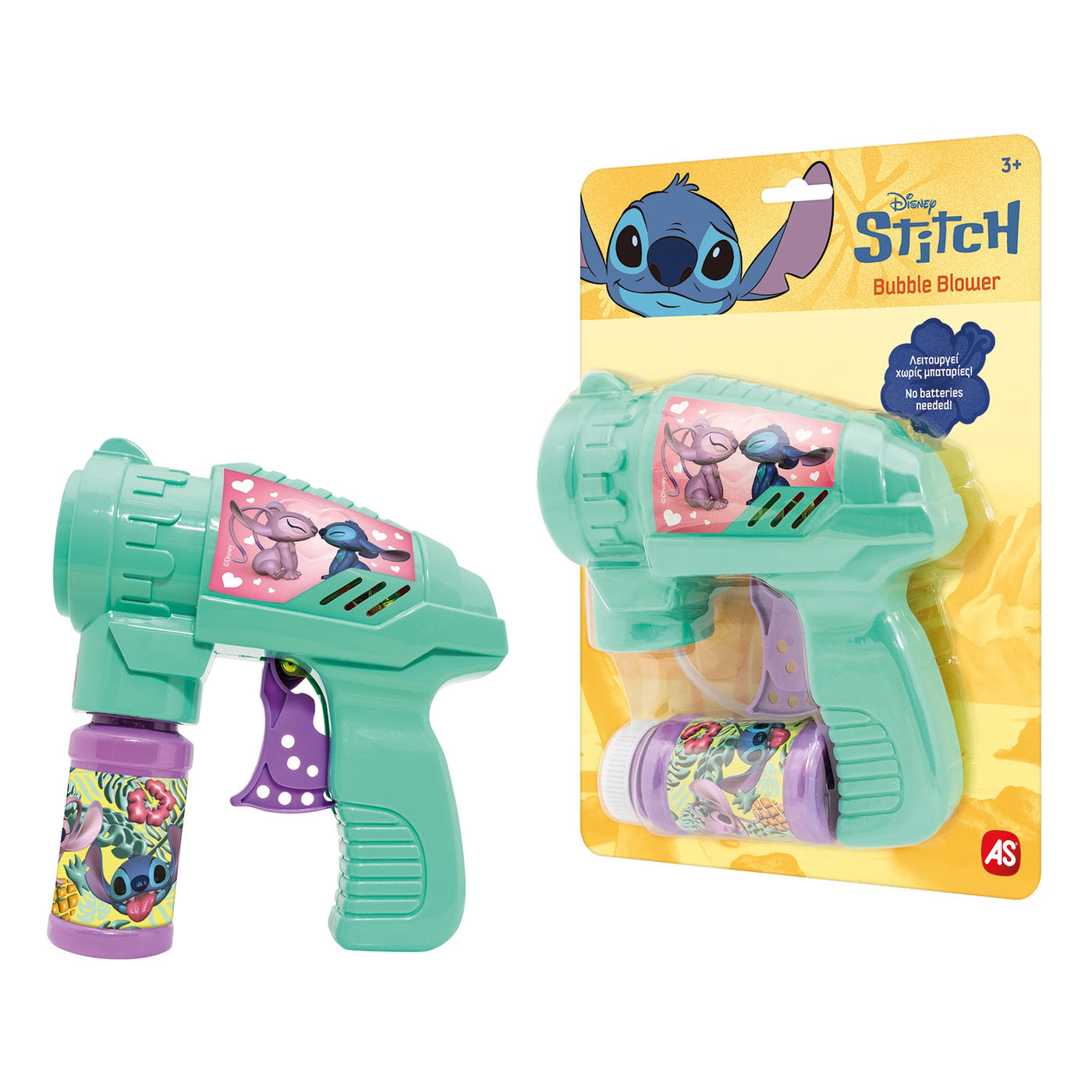 AS Όπλο Μπουρμπουλήθρες Disney Stitch (5200-01379) - Fun Planet