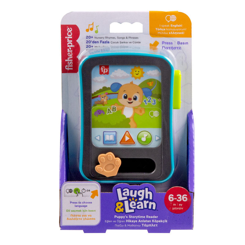 Fisher Price Εκπαιδευτικό Τηλεφωνάκι με Ιστορίες (JGX02)