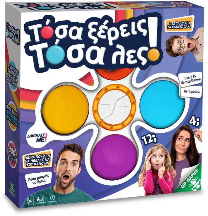 Tabletop Wheel You Dare (GPG12000)