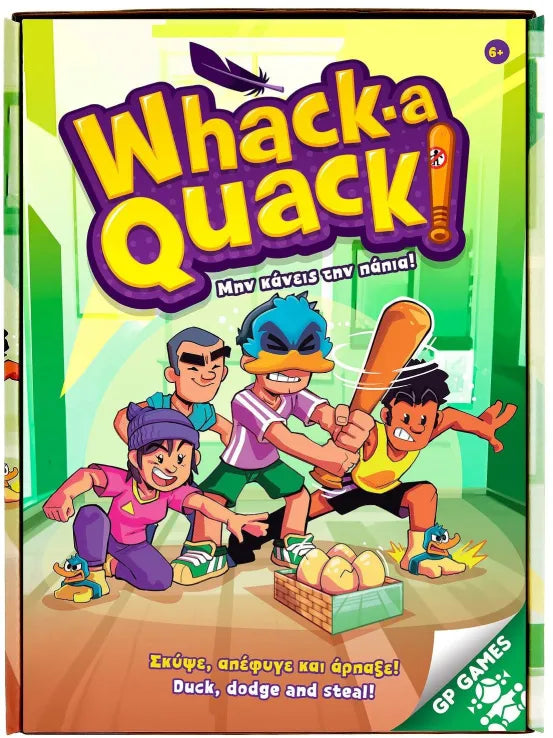 Επιτραπέζιο Whack-A-Quack (GPG16000) - Fun Planet