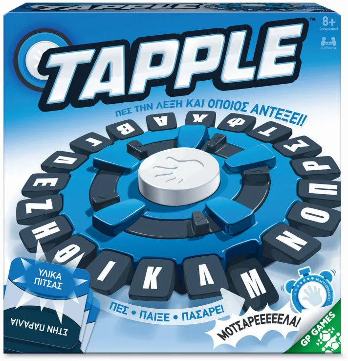 Penalties (PEA00000)