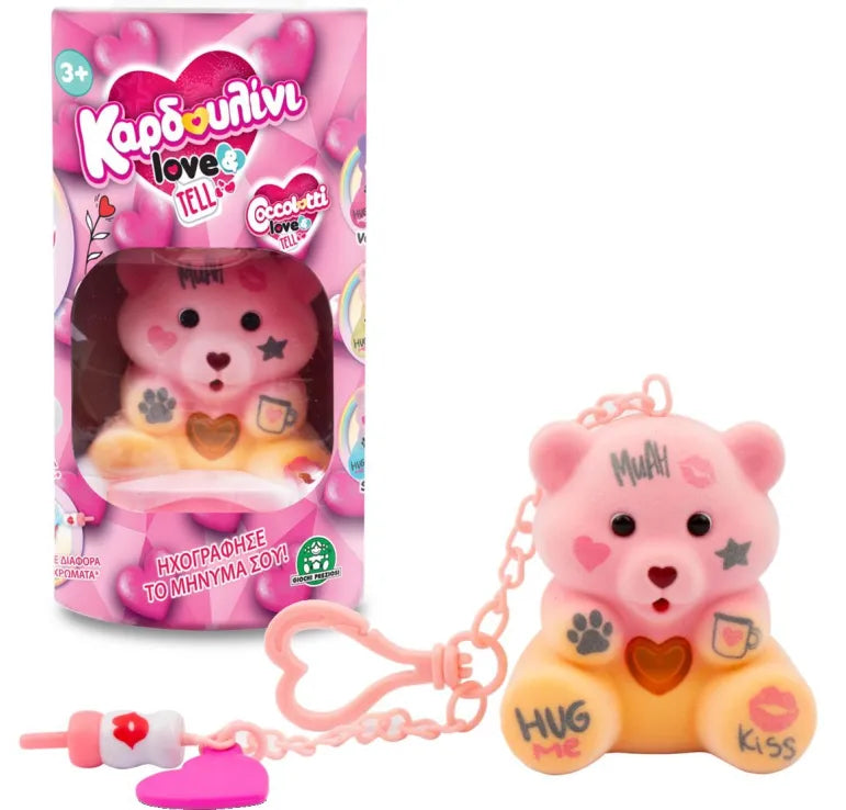 Coccolotti Καρδουλίνι Love & Tell Αρκουδάκι Sky (CCL15001) - Fun Planet