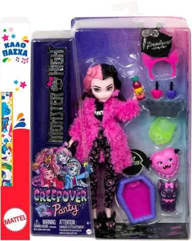Λαμπάδα Monster High Creepover Draculaura (HKY66) - Fun Planet