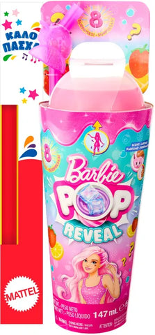 Λαμπάδα Barbie Pop Reveal Φράουλα & Λεμόνι (HNW41) - Fun Planet