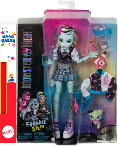 Λαμπάδα Monster High Frankie (HHK53) - Fun Planet