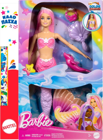 Λαμπάδα Barbie A Touch of Magic Κούκλα Γοργόνα Μαγική Μεταμόρφωση (HRP97) - Fun Planet
