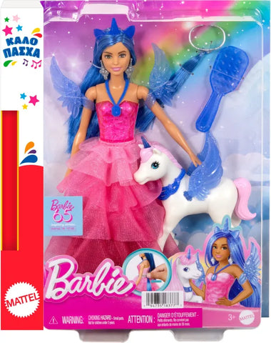 Λαμπάδα Barbie 65 Χρόνια Πριγκίπισσα Ζαφειριού (HRR16) - Fun Planet
