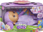 My Garden Baby Το Πρώτο Μου Μωράκι Μοβ (HBH39) - Fun Planet