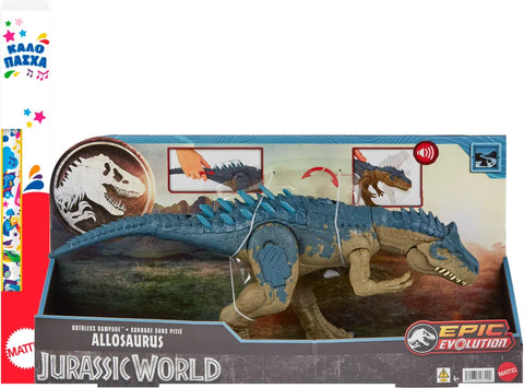 Λαμπάδα Jurassic World Αλλόσαυρος Με Ήχους Και Λειτουργία Επίθεσης (HRX50) - Fun Planet