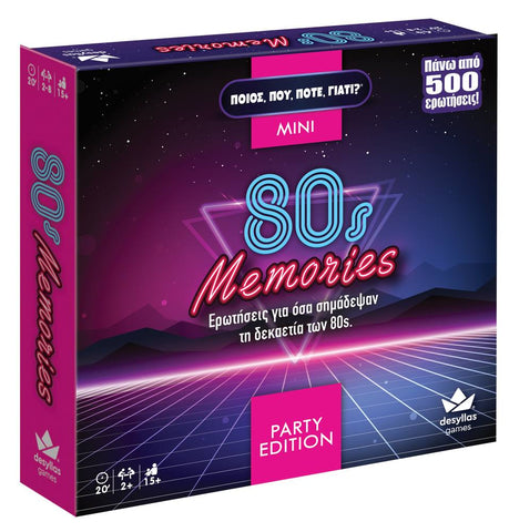Desyllas Games Επιτραπέζιο Ποιος Που Πότε Γιατί Party Edition 80s Memories (100831) - Fun Planet