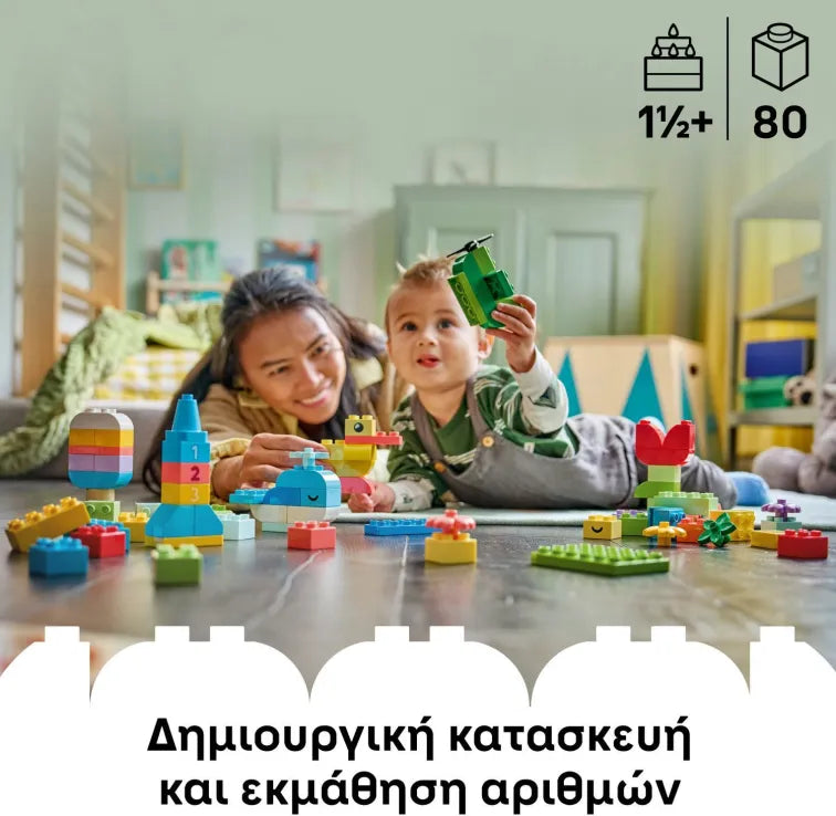 LEGO Duplo Colorful Creative Box (10479)