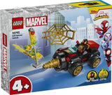 LEGO Super Heroes Spider-Man Miles Morales Drill Spinner Vehicle (10792) - Fun Planet