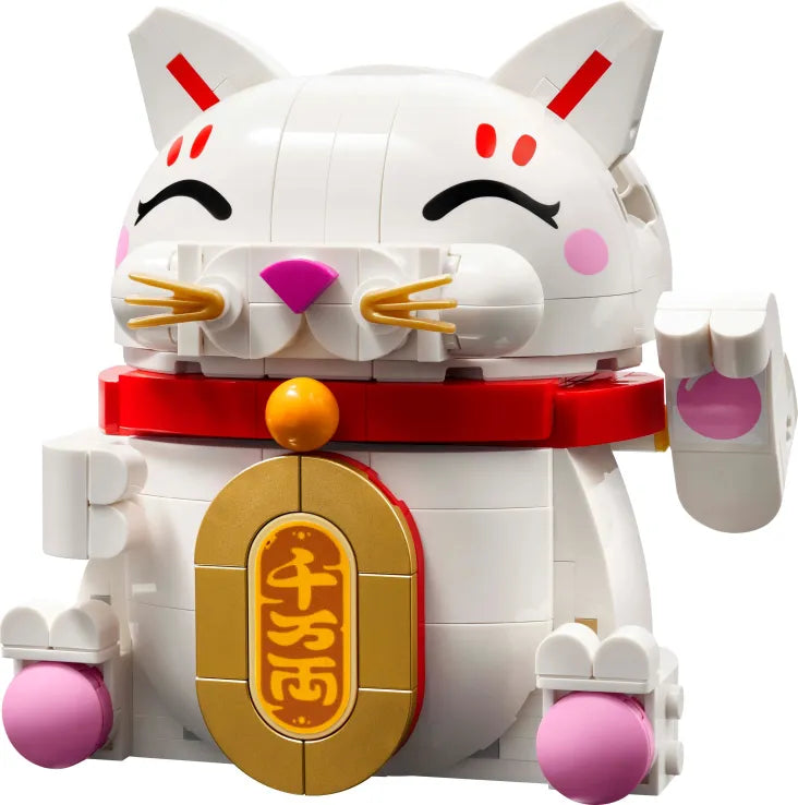 LEGO Lucky Cat (40813)
