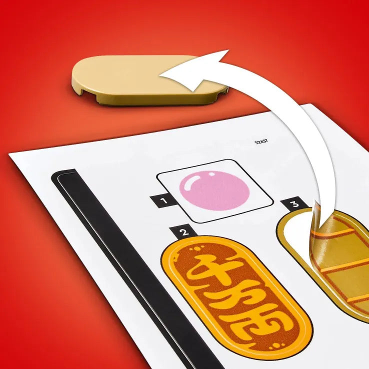 LEGO Lucky Cat (40813)