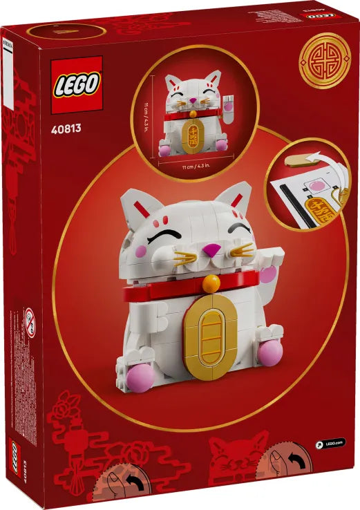 LEGO Lucky Cat (40813)