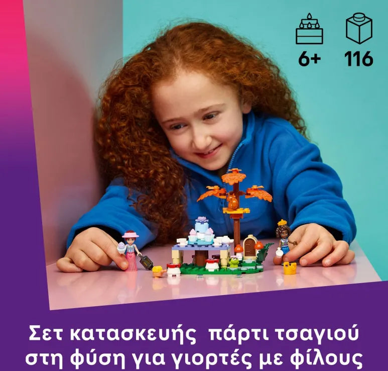 LEGO® Friends Forest Tea Party (42690)