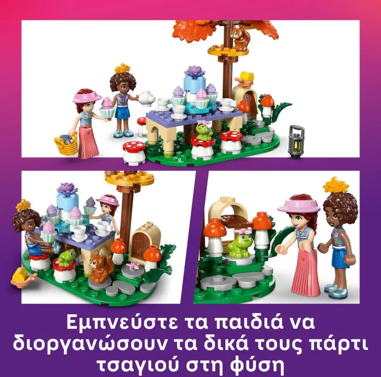LEGO® Friends Forest Tea Party (42690)
