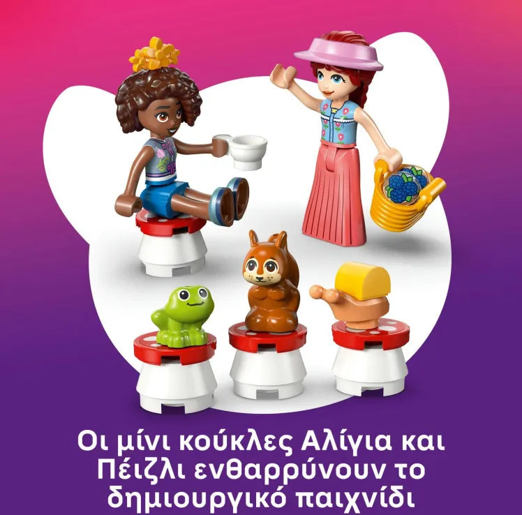 LEGO® Friends Forest Tea Party (42690)
