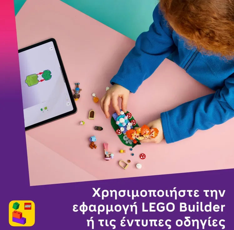LEGO® Friends Forest Tea Party (42690)