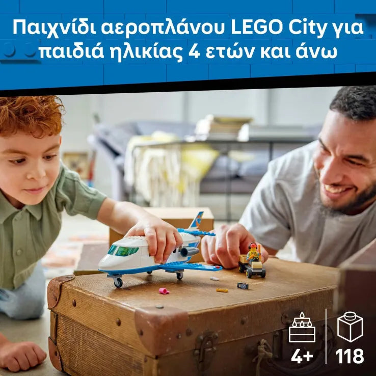 LEGO City Motorcycle Transporter (60491)