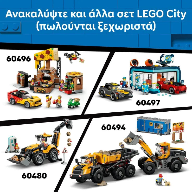 LEGO City Motorcycle Transporter (60491)