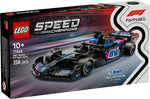 LEGO Speed ​​Champions Audi S1 ​​E-Tron Quattro Race Car (76921)
