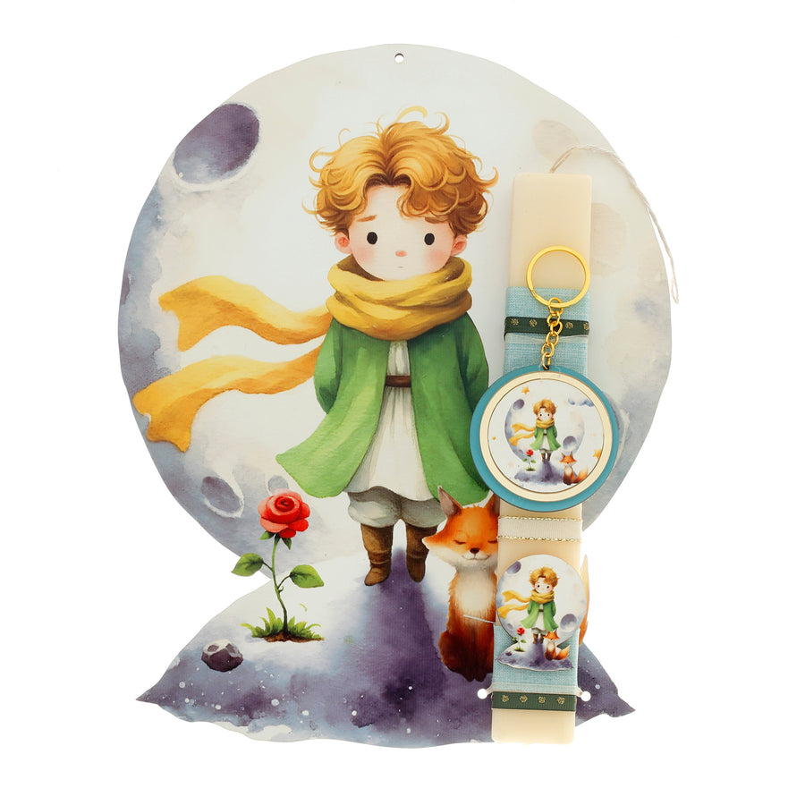 Λαμπάδα Πασχαλινή Στολισμένη με Πλάτη Φεγγάρι Μικρός Πρίγκιπας Κοπτικό (41-1304)