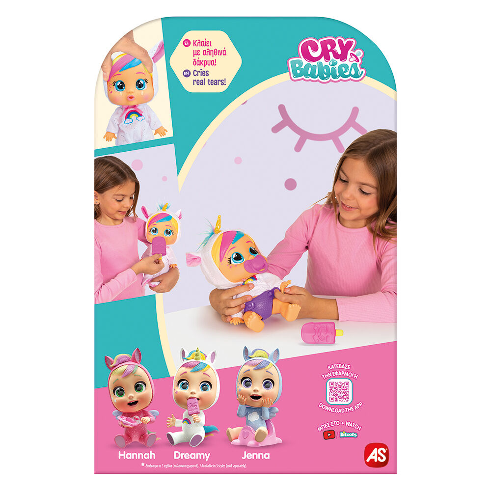 Cry Babies Κλαψουλίνια Αγαπουλίνια Loving Care Fantasy - Διαδραστική Κούκλα Κλαίει Με Αληθινά Δάκρυα (4104-91595) - Fun Planet