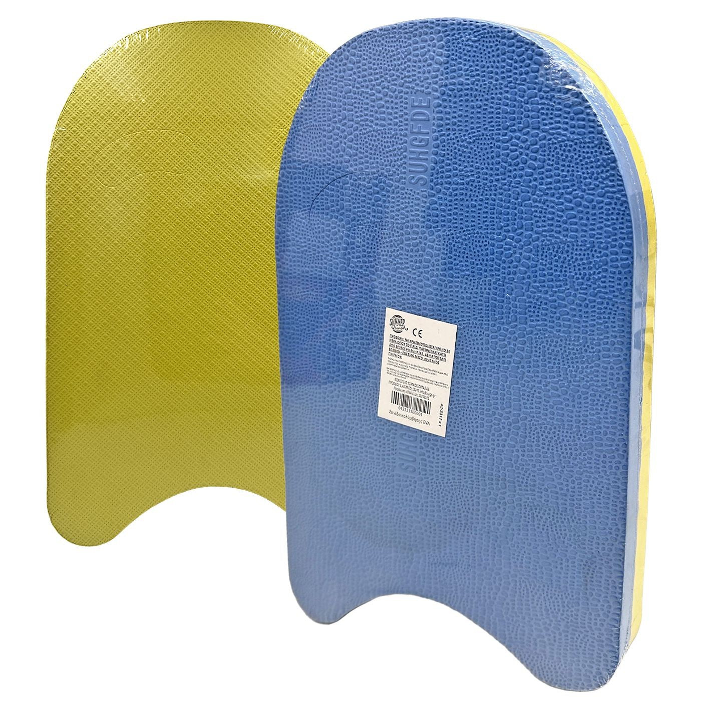 Swim Board 64x33x6cm Red (2257R)