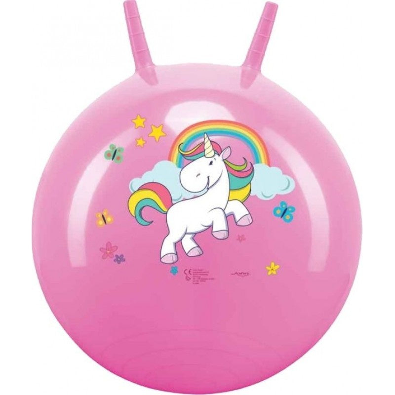 Χοπ Χοπ 45-50cm Μονόκερος (59004) - Fun Planet