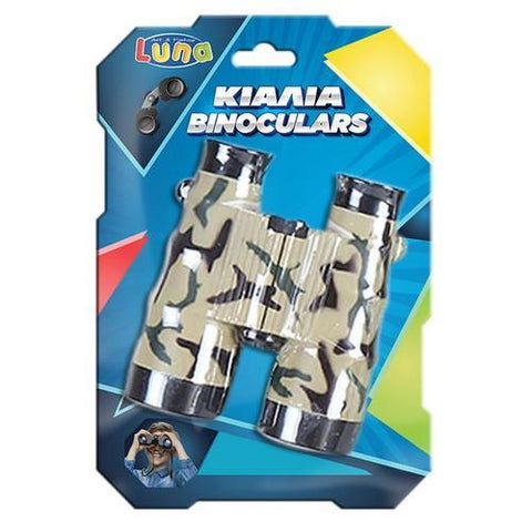 Κυάλια 26x18,5x4εκ Luna Toys (620879)