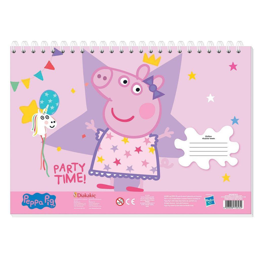 Μπλοκ Ζωγραφικής Peppa Pig 40 φύλλα 2 φύλλα Στένσιλ Αυτοκόλλητα 23x33κ (482832) - Fun Planet