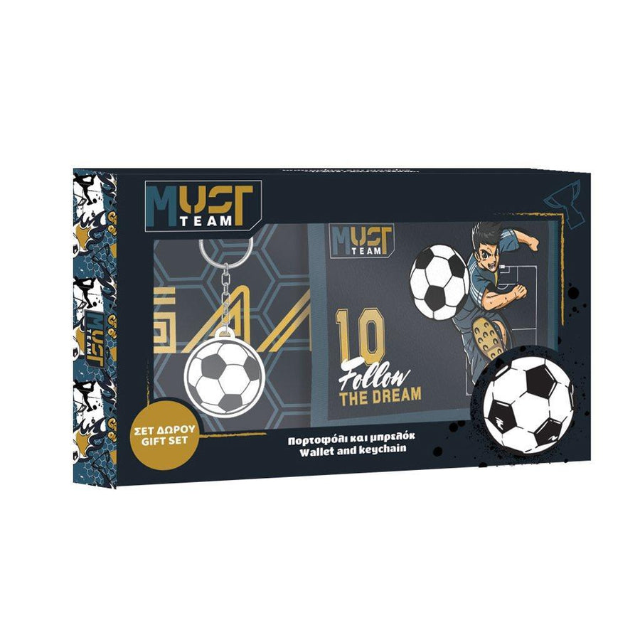 Πορτοφόλι με Μπρελόκ Σετ Δώρου 20x12εκ Football (586977) - Fun Planet