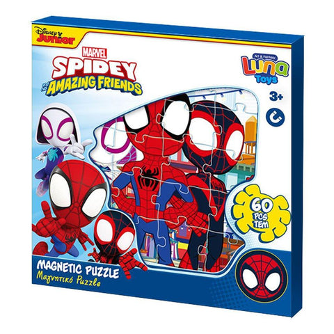 Μαγνητικό Παζλ 60 τεμάχια Spidey And His Amazing Friends (508593)