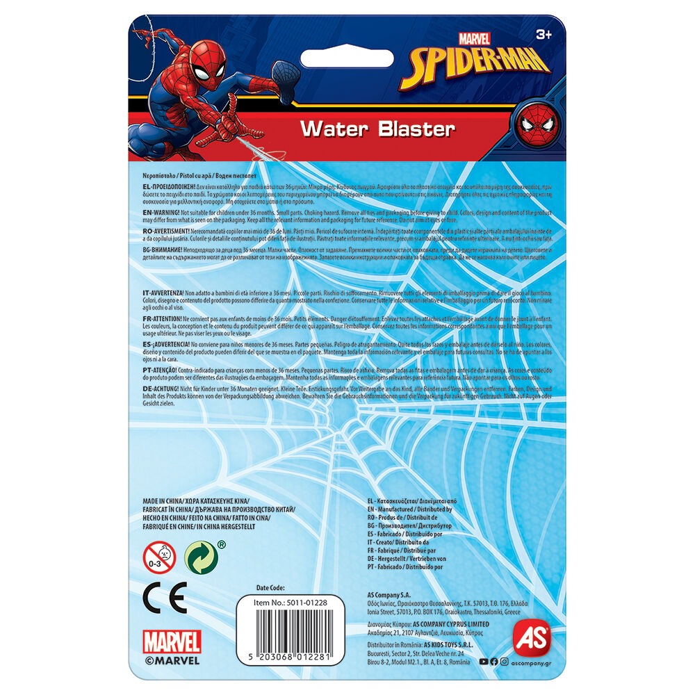 AS Νεροπίστολο Marvel Spider-Man 1 τεμάχιο (5011-01228) - Fun Planet