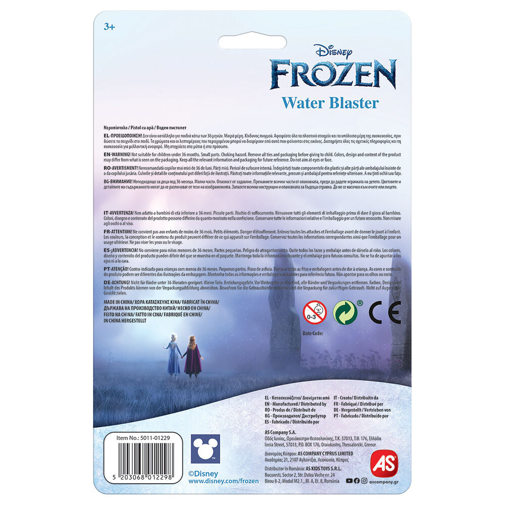 AS Νεροπίστολο Disney Frozen 1 τεμάχιο (5011-01229) - Fun Planet