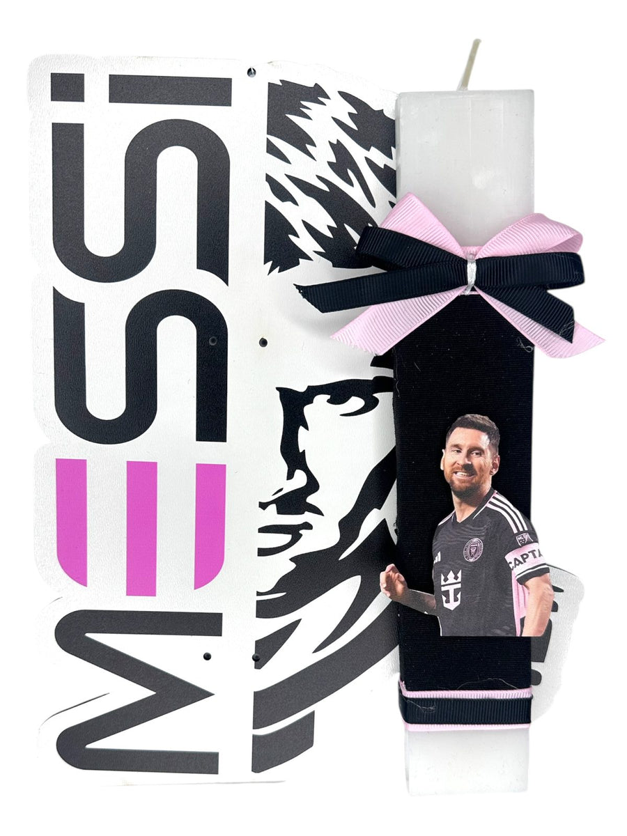 Λαμπάδα Messi & Κουτί Δώρου (LE058)